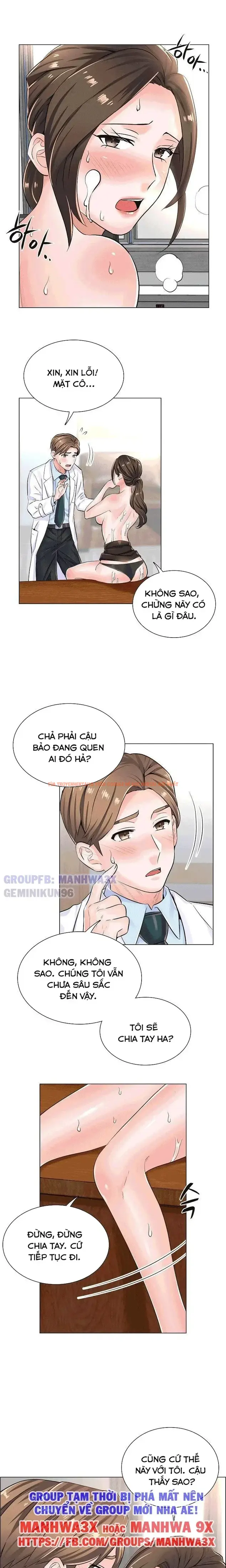 Xem ảnh 5 0 trong truyện hentai Sự Dâm Loạn Ở Bệnh Viện - Chapter 7 - hentaitvn.net Xem ảnh 5 0 trong truyện hentai Sự Dâm Loạn Ở Bệnh Viện - Chapter 7 - hentaitvn.net