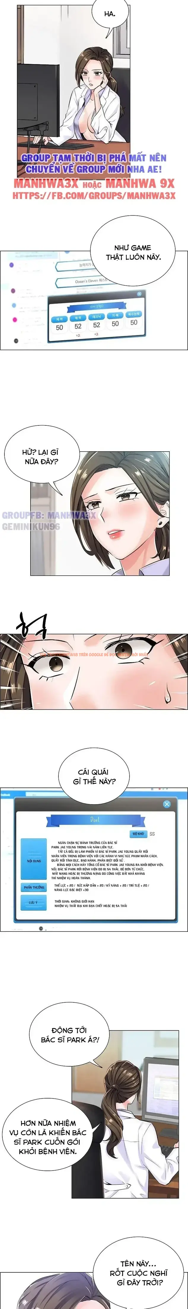 Xem ảnh 6 1 trong truyện hentai Sự Dâm Loạn Ở Bệnh Viện - Chapter 7 - hentaitvn.net Xem ảnh 6 1 trong truyện hentai Sự Dâm Loạn Ở Bệnh Viện - Chapter 7 - hentaitvn.net