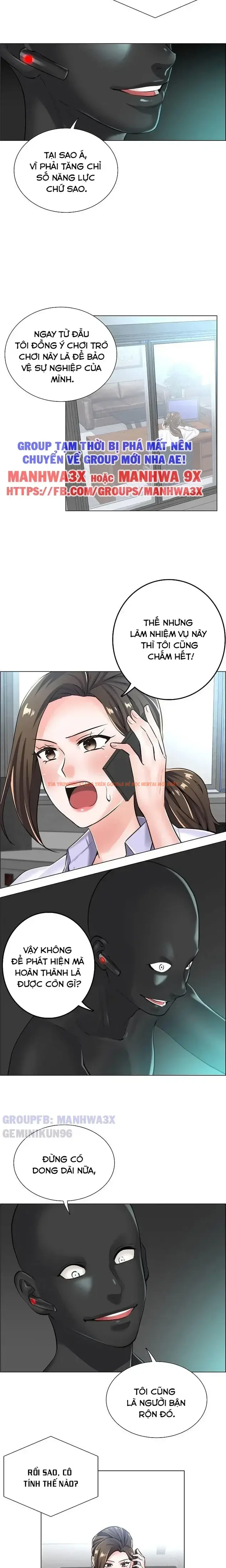 Xem ảnh 2 1 trong truyện hentai Sự Dâm Loạn Ở Bệnh Viện - Chapter 8 - hentaitvn.net Xem ảnh 2 1 trong truyện hentai Sự Dâm Loạn Ở Bệnh Viện - Chapter 8 - hentaitvn.net