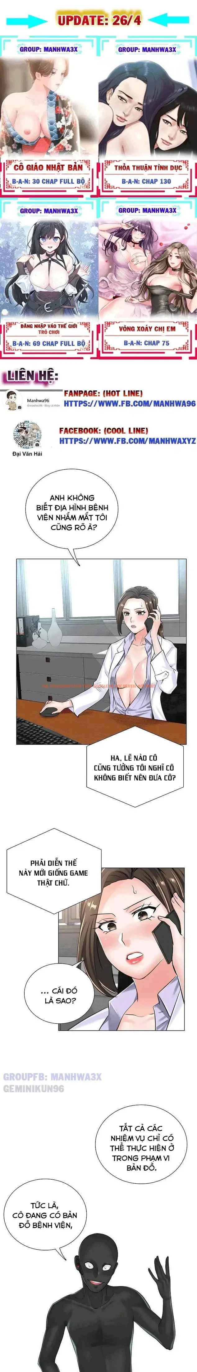 Xem ảnh 3 0 trong truyện hentai Sự Dâm Loạn Ở Bệnh Viện - Chapter 8 - hentaitvn.net Xem ảnh 3 0 trong truyện hentai Sự Dâm Loạn Ở Bệnh Viện - Chapter 8 - hentaitvn.net