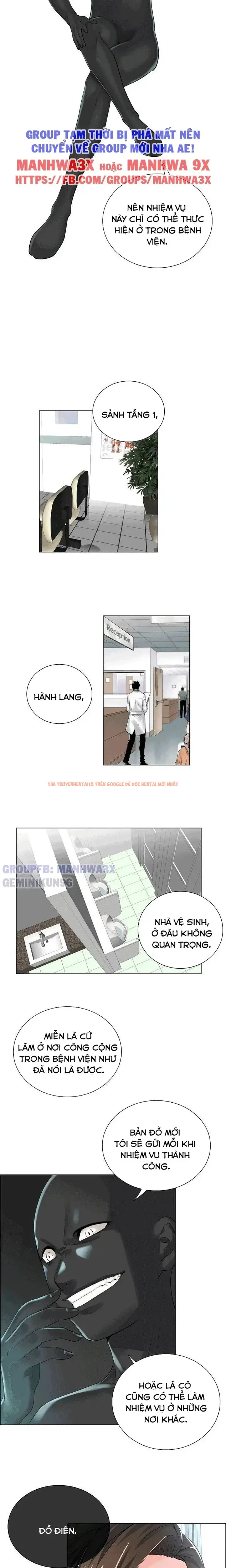 Xem ảnh 3 1 trong truyện hentai Sự Dâm Loạn Ở Bệnh Viện - Chapter 8 - hentaitvn.net Xem ảnh 3 1 trong truyện hentai Sự Dâm Loạn Ở Bệnh Viện - Chapter 8 - hentaitvn.net