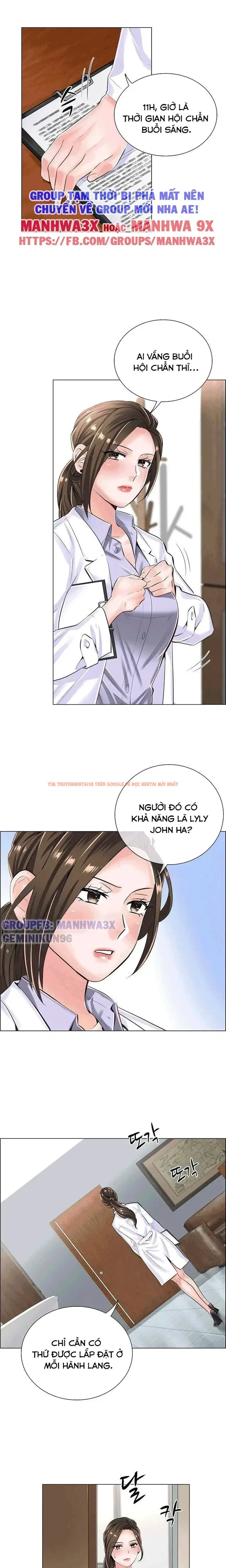 Xem ảnh 4 1 trong truyện hentai Sự Dâm Loạn Ở Bệnh Viện - Chapter 8 - hentaitvn.net Xem ảnh 4 1 trong truyện hentai Sự Dâm Loạn Ở Bệnh Viện - Chapter 8 - hentaitvn.net