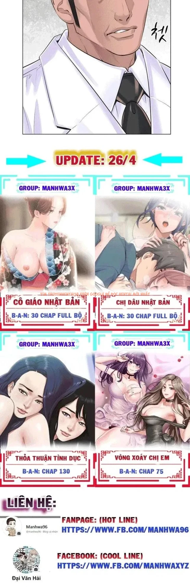 Xem ảnh 1 2 trong truyện hentai Sự Dâm Loạn Ở Bệnh Viện - Chapter 9 - hentaitvn.net