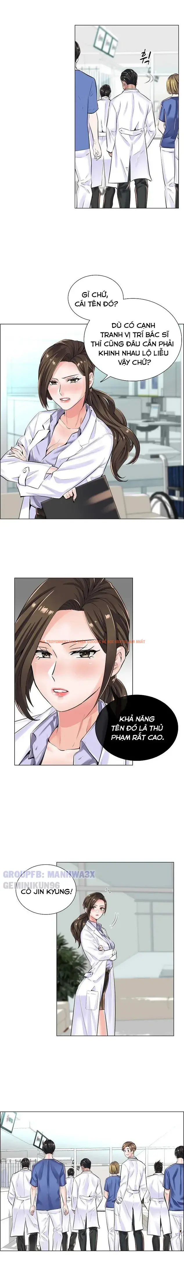 Xem ảnh 2 0 trong truyện hentai Sự Dâm Loạn Ở Bệnh Viện - Chapter 9 - hentaitvn.net