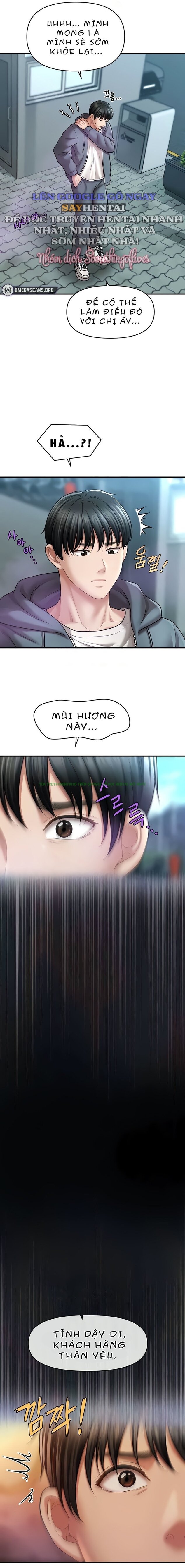 Xem ảnh 013 trong truyện hentai Sử Dụng Thuật Thôi Miên Để Chinh Phục Phái Nữ - Chap 36 - Truyenhentai18z.net