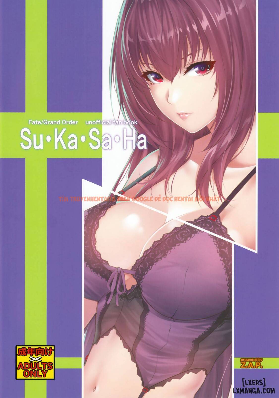 Xem ảnh 17 trong truyện hentai Su Ka Sa Ha - One Shot - hentaitvn.net