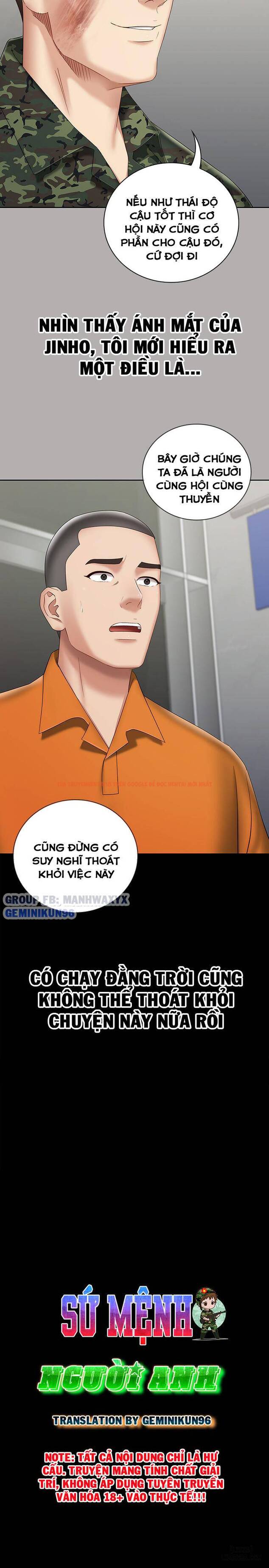 Trang truyện 6 trong truyện tranh Sứ Mệnh Người Anh - Chapter 20 - hentai24h.pro