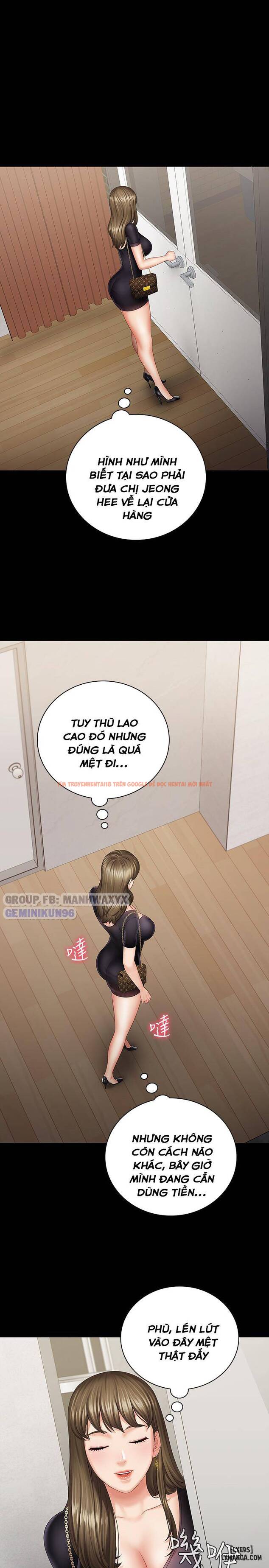 Trang truyện 16 trong truyện tranh Sứ Mệnh Người Anh - Chapter 21 - hentai24h.pro