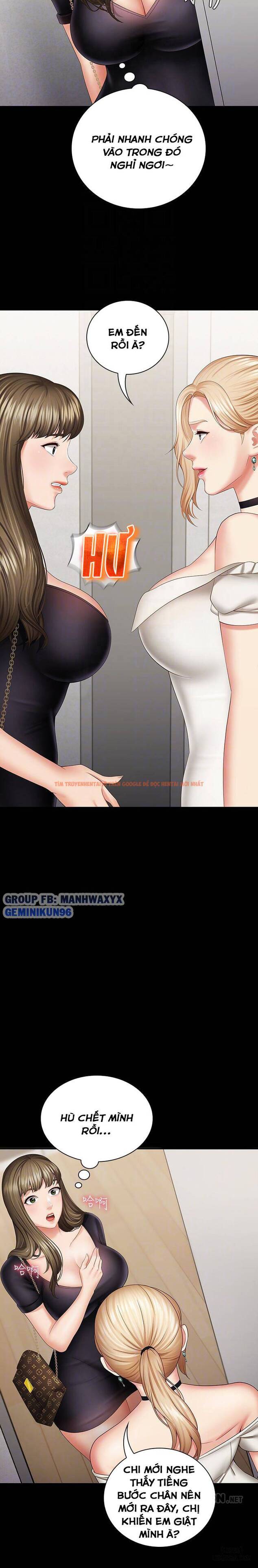 Trang truyện 17 trong truyện tranh Sứ Mệnh Người Anh - Chapter 21 - hentai24h.pro