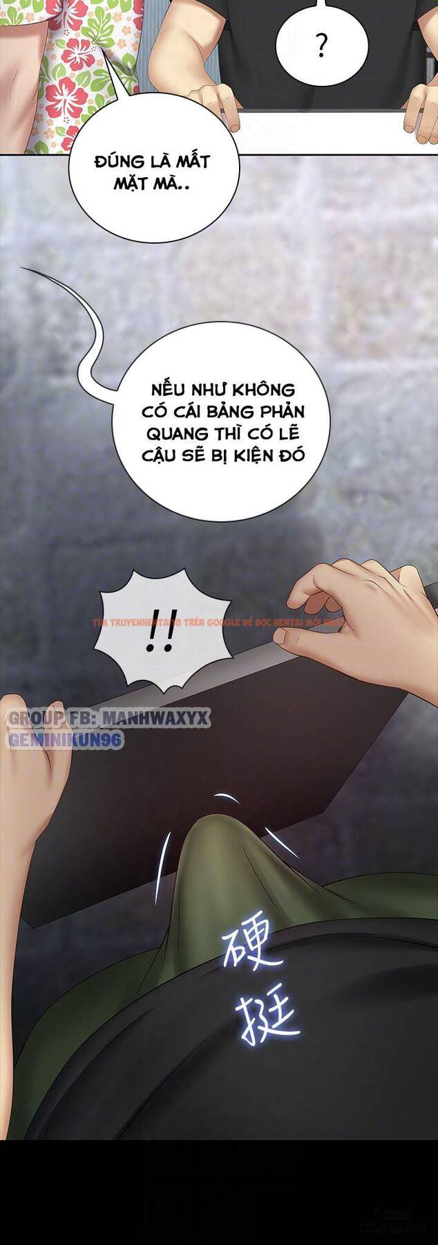 Trang truyện 19 trong truyện tranh Sứ Mệnh Người Anh - Chapter 22 - hentai24h.pro