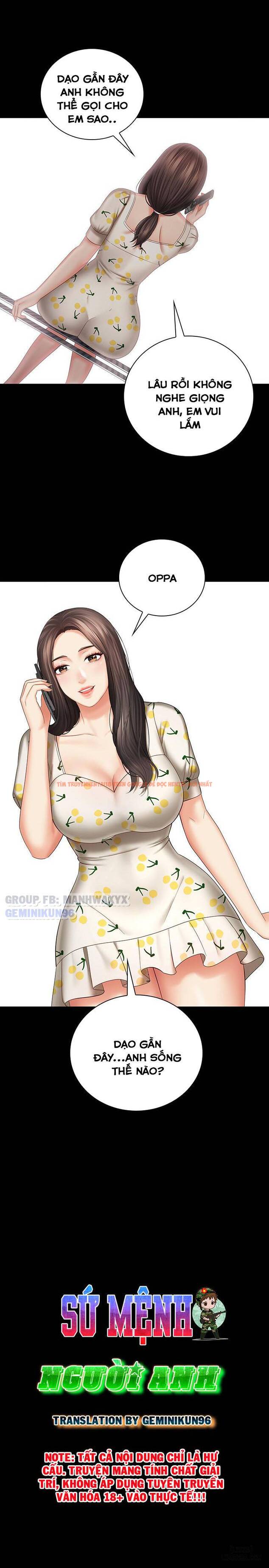 Trang truyện 5 trong truyện tranh Sứ Mệnh Người Anh - Chapter 30 - hentai24h.pro