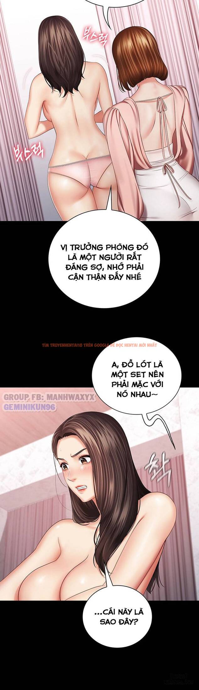 Trang truyện 25 trong truyện tranh Sứ Mệnh Người Anh - Chapter 32 - hentai24h.pro