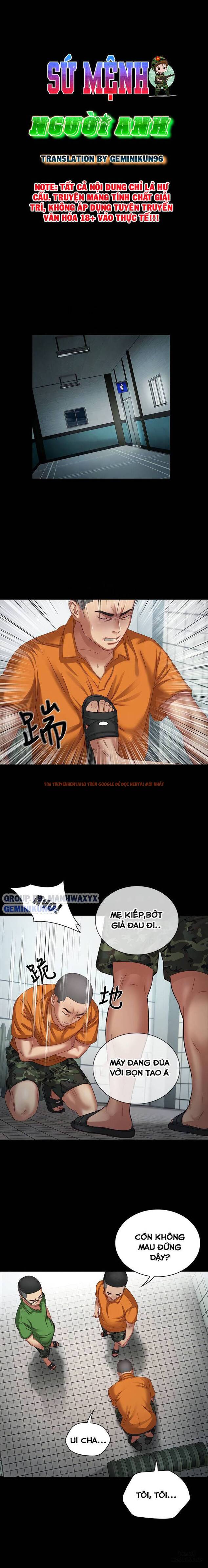 Trang truyện 7 trong truyện tranh Sứ Mệnh Người Anh - Chapter 4 - hentai24h.pro
