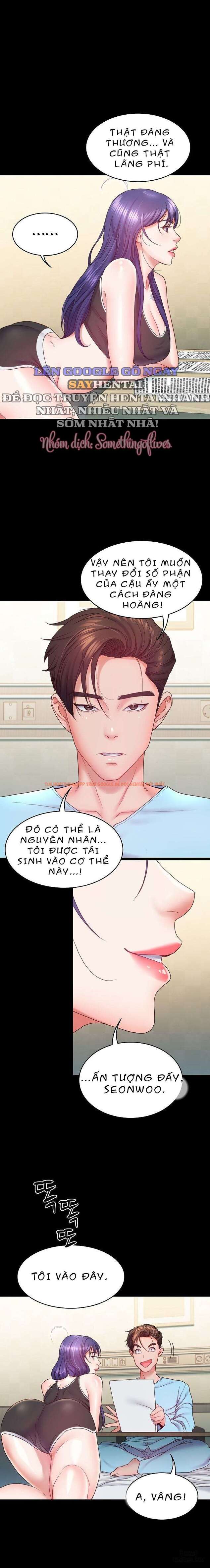 Xem ảnh 6 69048fb5d2cbb trong truyện hentai Sự Tái Sinh Tuyệt Vời - Chapter 8 - hentaitvn.net