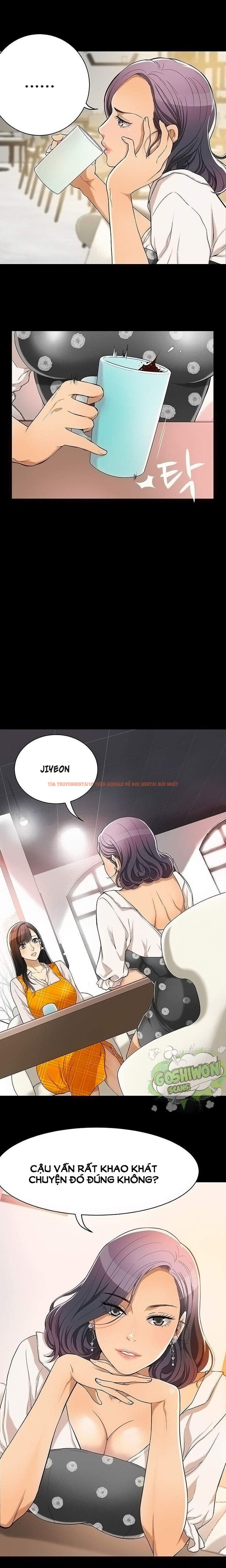 Xem ảnh 3 1 trong truyện hentai Sự Thèm Muốn - Chapter 1 - www.hentaitvn.net