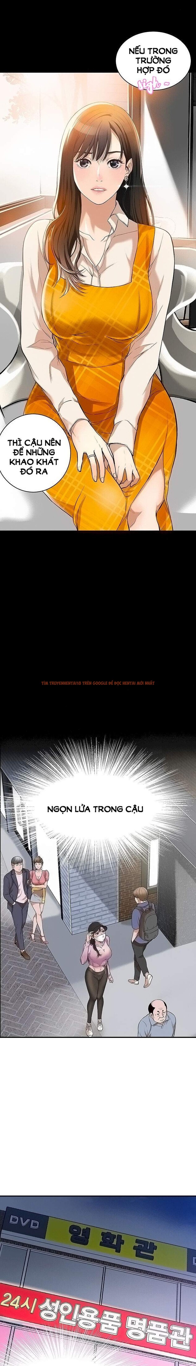 Xem ảnh 3 2 trong truyện hentai Sự Thèm Muốn - Chapter 1 - www.hentaitvn.net