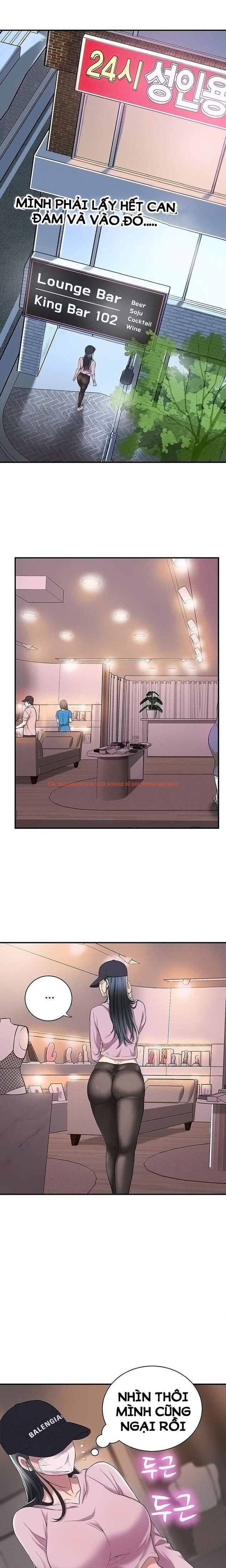 Xem ảnh 4 0 trong truyện hentai Sự Thèm Muốn - Chapter 1 - www.hentaitvn.net