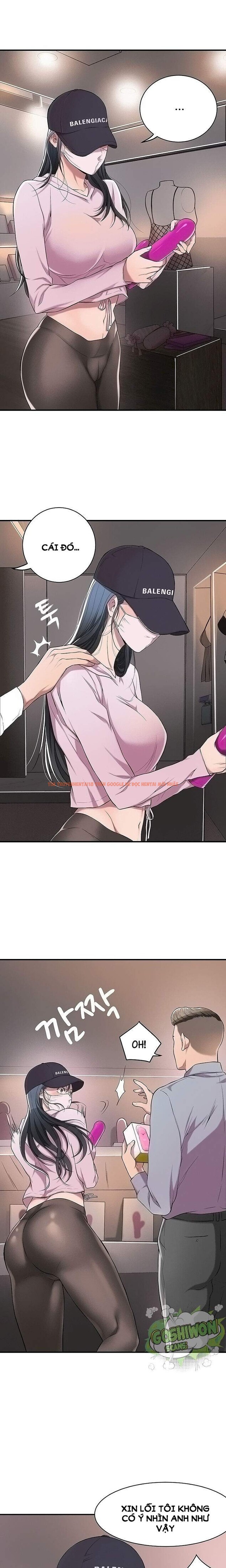 Xem ảnh 5 1 trong truyện hentai Sự Thèm Muốn - Chapter 1 - www.hentaitvn.net