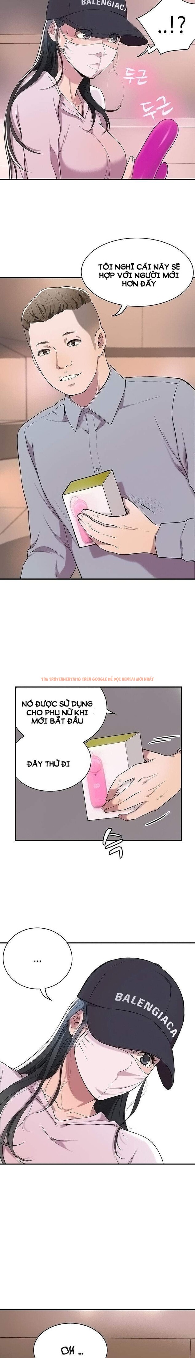 Xem ảnh 5 2 trong truyện hentai Sự Thèm Muốn - Chapter 1 - www.hentaitvn.net