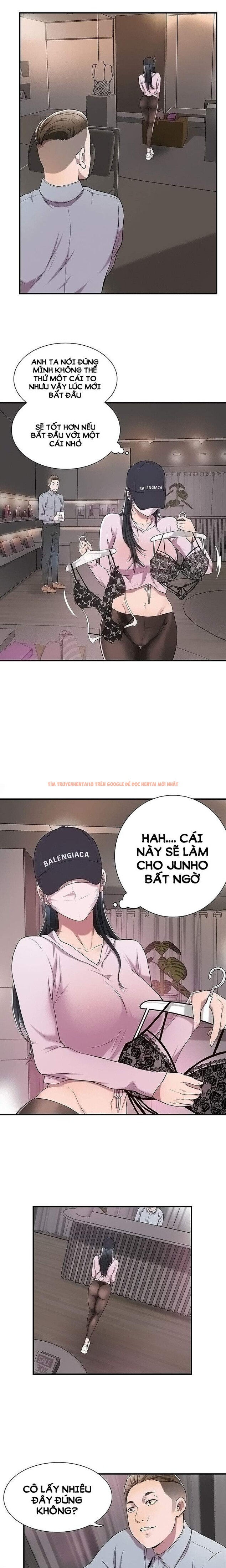 Xem ảnh 6 0 trong truyện hentai Sự Thèm Muốn - Chapter 1 - www.hentaitvn.net