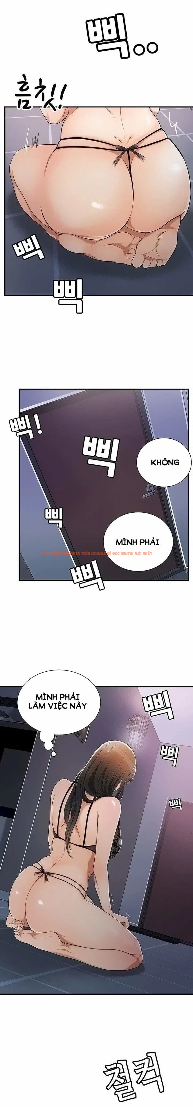 Xem ảnh 7 2 trong truyện hentai Sự Thèm Muốn - Chapter 1 - www.hentaitvn.net