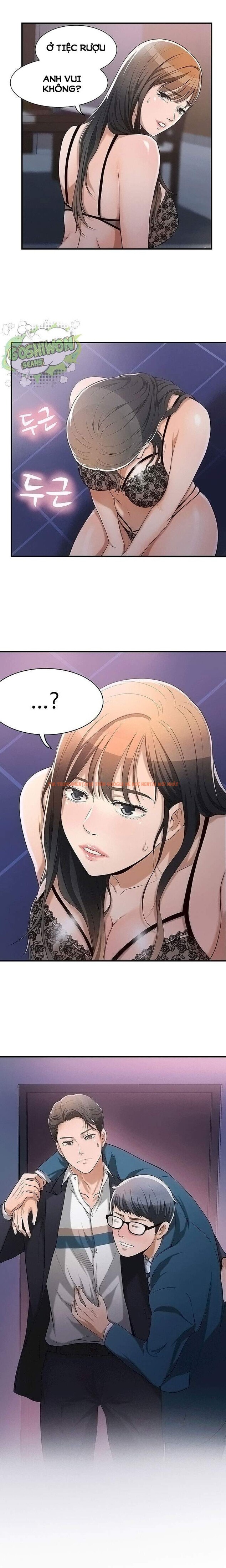 Xem ảnh 8 1 trong truyện hentai Sự Thèm Muốn - Chapter 1 - www.hentaitvn.net