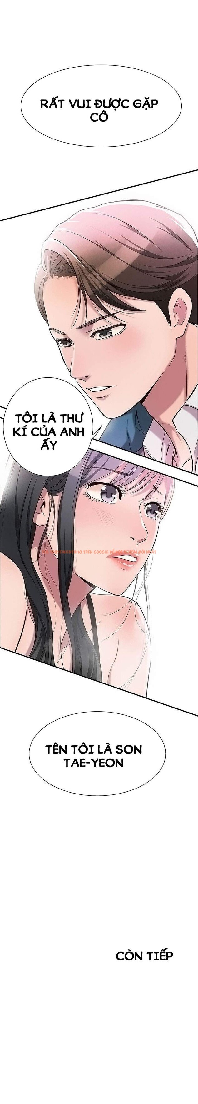 Xem ảnh 8 3 trong truyện hentai Sự Thèm Muốn - Chapter 1 - www.hentaitvn.net