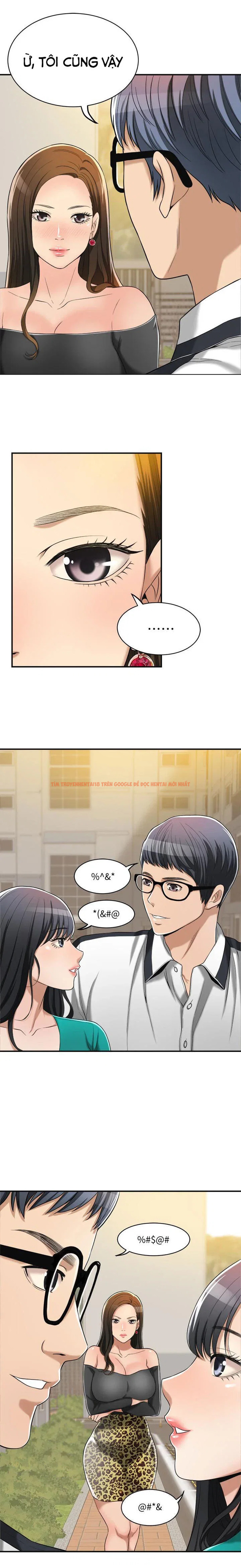 Xem ảnh 18 trong truyện hentai Sự Thèm Muốn - Chapter 12 - www.hentaitvn.net