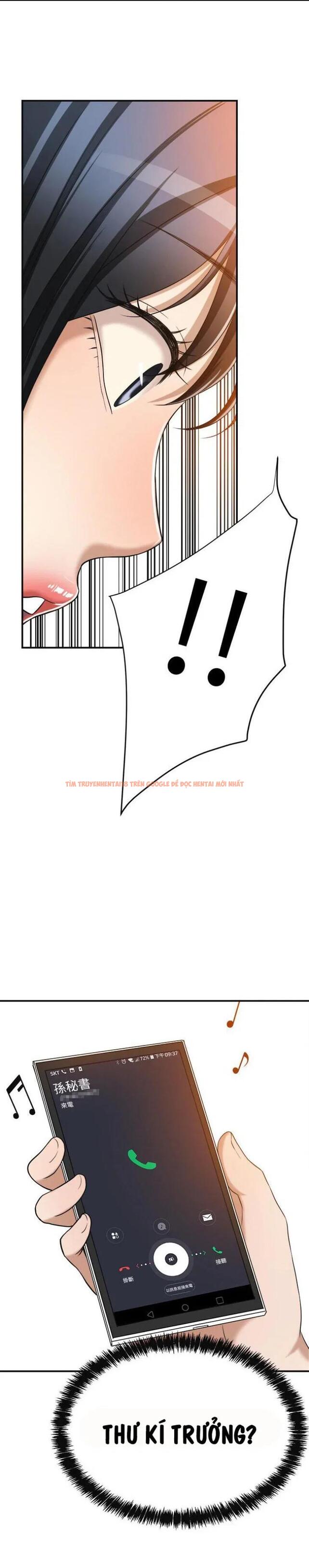 Xem ảnh Sự Thèm Muốn - Chapter 13 - 1 - Truyenhentaiz.net