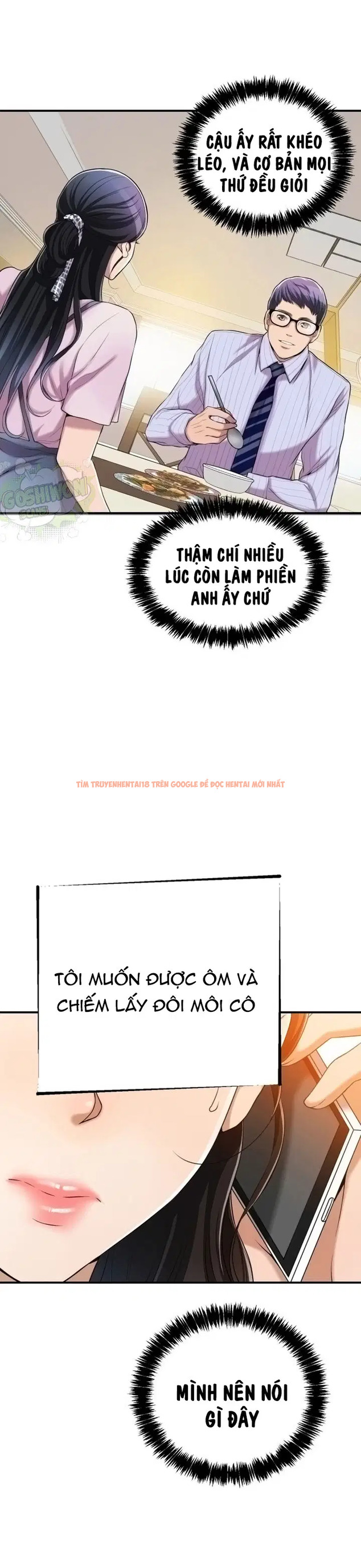 Xem ảnh Sự Thèm Muốn - Chapter 13 - 7 - Truyenhentaiz.net