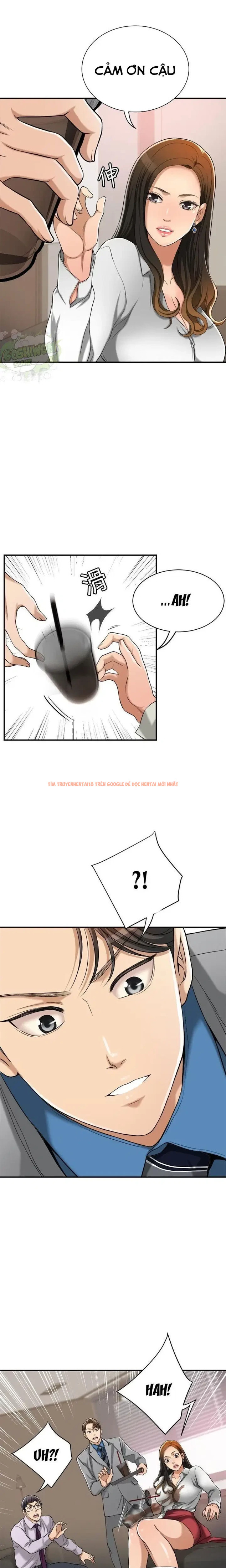 Xem ảnh 11 0 trong truyện hentai Sự Thèm Muốn - Chapter 14 - hentaitvn.net