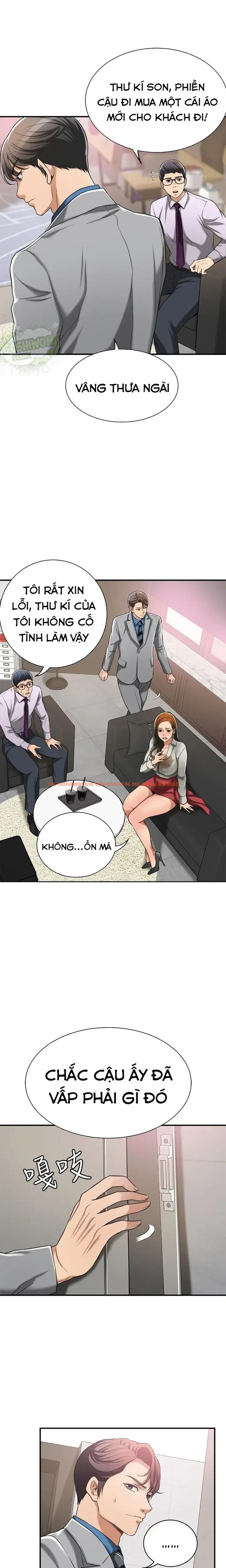 Xem ảnh 13 0 trong truyện hentai Sự Thèm Muốn - Chapter 14 - hentaitvn.net