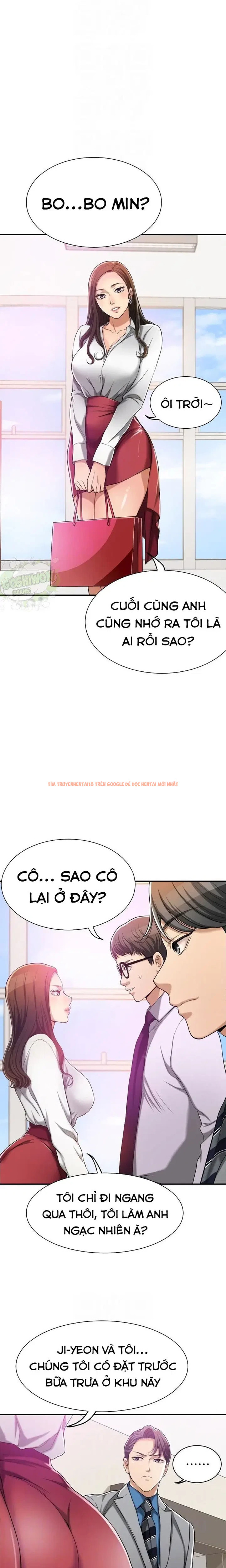 Xem ảnh 6 0 trong truyện hentai Sự Thèm Muốn - Chapter 14 - hentaitvn.net