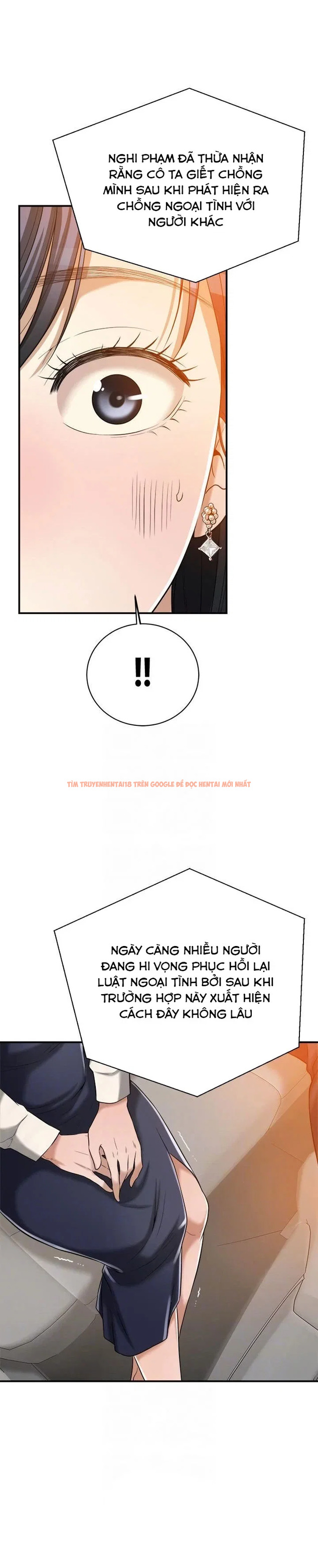 Xem ảnh Sự Thèm Muốn - Chapter 16 - 14 - TruyenVN.APP