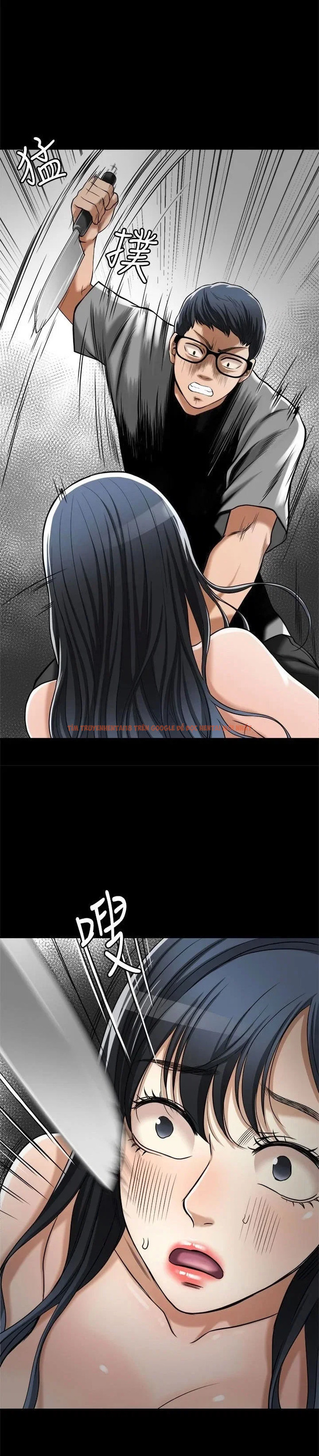 Xem ảnh Sự Thèm Muốn - Chapter 16 - 28 - TruyenVN.APP