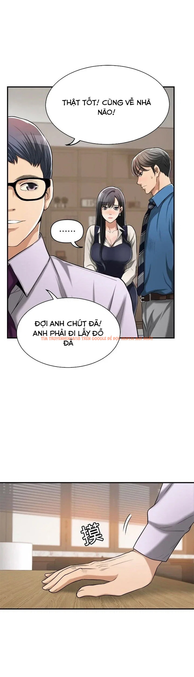 Xem ảnh Sự Thèm Muốn - Chapter 16 - 6 - TruyenVN.APP