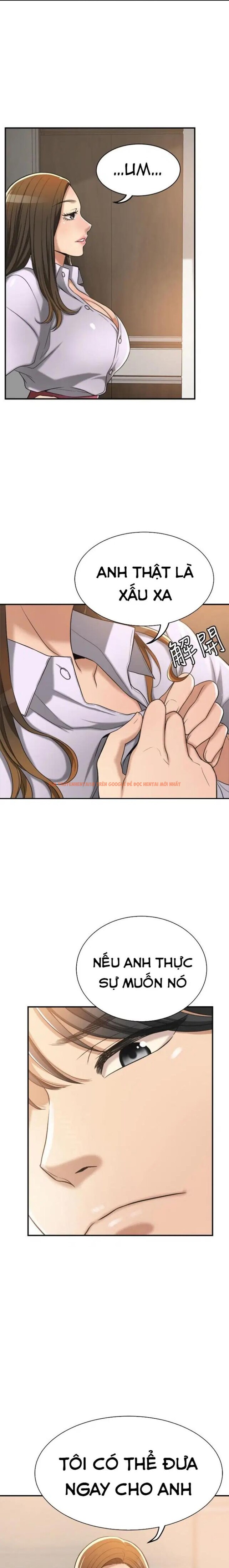 Trang truyện 1 0 trong truyện tranh Sự Thèm Muốn - Chapter 17 - truyenhentai18.net