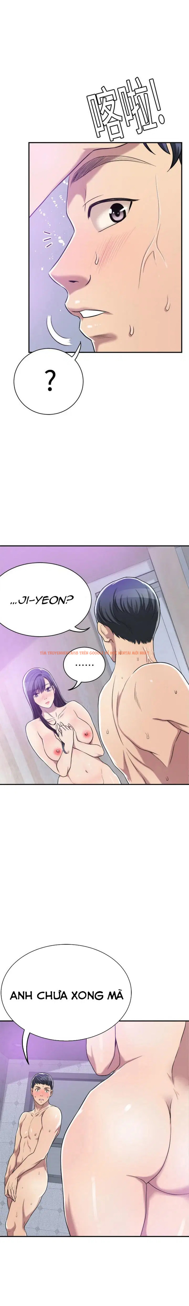 Trang truyện 10 trong truyện tranh Sự Thèm Muốn - Chapter 17 - truyenhentai18.net