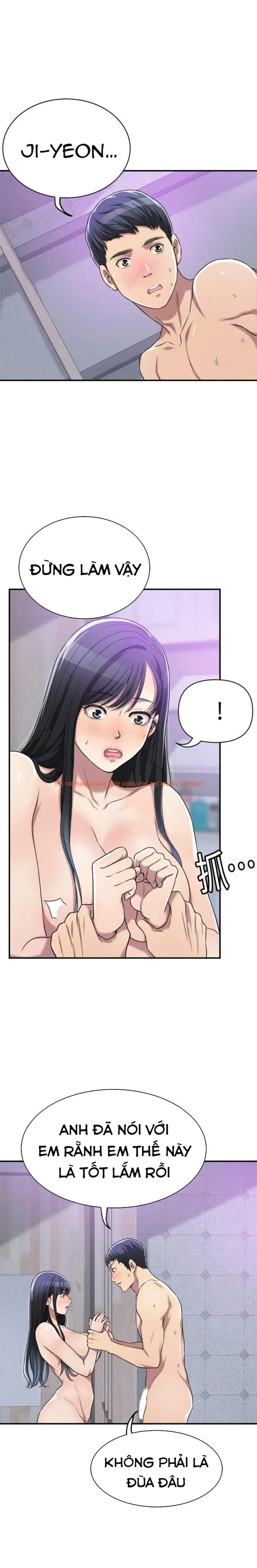 Trang truyện 14 trong truyện tranh Sự Thèm Muốn - Chapter 17 - truyenhentai18.net