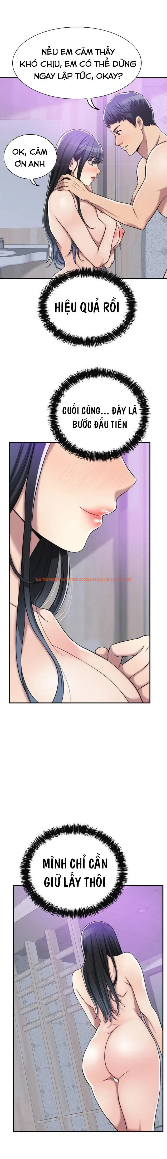 Trang truyện 17 0 trong truyện tranh Sự Thèm Muốn - Chapter 17 - truyenhentai18.net