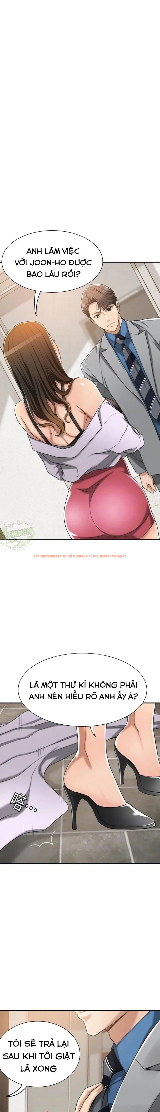 Trang truyện 2 0 trong truyện tranh Sự Thèm Muốn - Chapter 17 - truyenhentai18.net