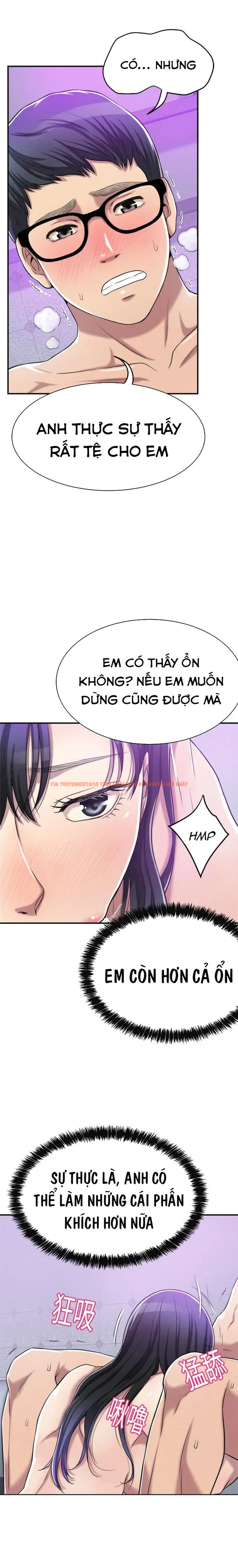 Trang truyện 20 trong truyện tranh Sự Thèm Muốn - Chapter 17 - truyenhentai18.net