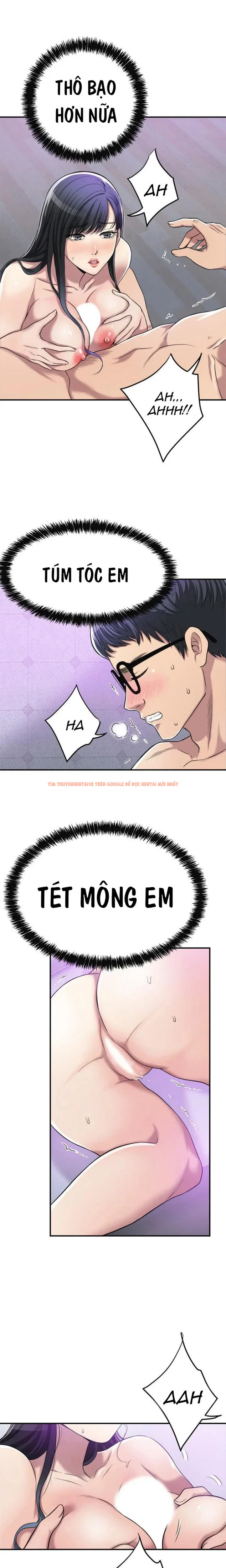 Trang truyện 21 0 trong truyện tranh Sự Thèm Muốn - Chapter 17 - truyenhentai18.net