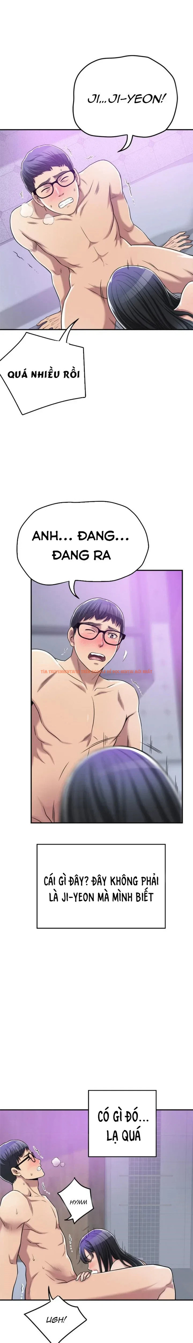 Trang truyện 24 0 trong truyện tranh Sự Thèm Muốn - Chapter 17 - truyenhentai18.net