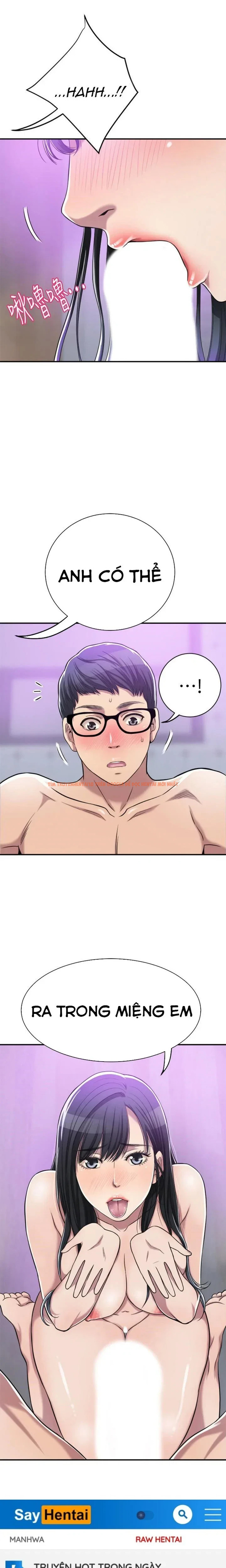 Trang truyện 25 0 trong truyện tranh Sự Thèm Muốn - Chapter 17 - truyenhentai18.net