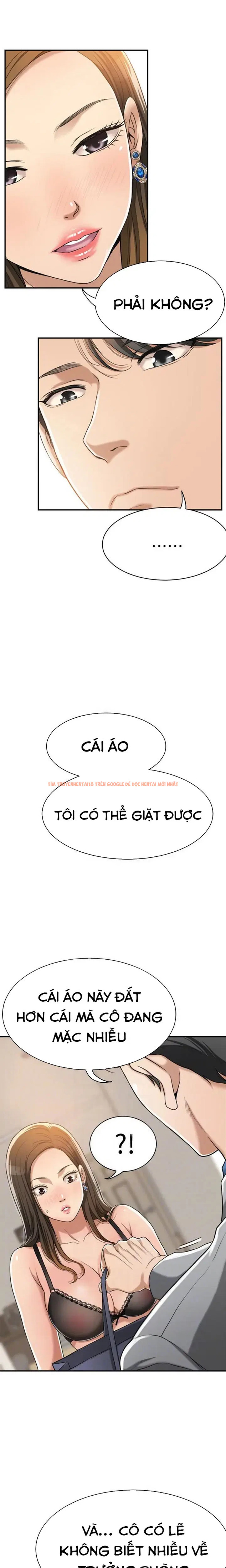 Trang truyện 4 0 trong truyện tranh Sự Thèm Muốn - Chapter 17 - truyenhentai18.net