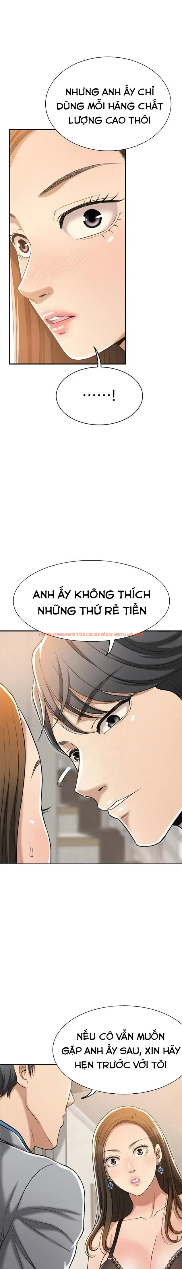 Trang truyện 5 0 trong truyện tranh Sự Thèm Muốn - Chapter 17 - truyenhentai18.net
