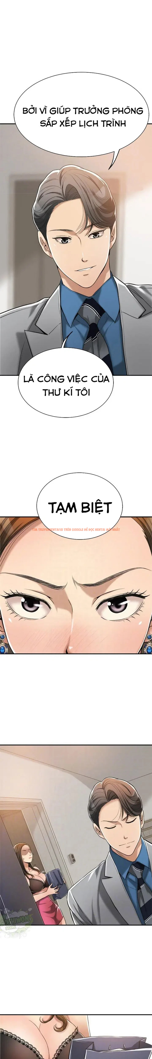 Trang truyện 6 0 trong truyện tranh Sự Thèm Muốn - Chapter 17 - truyenhentai18.net