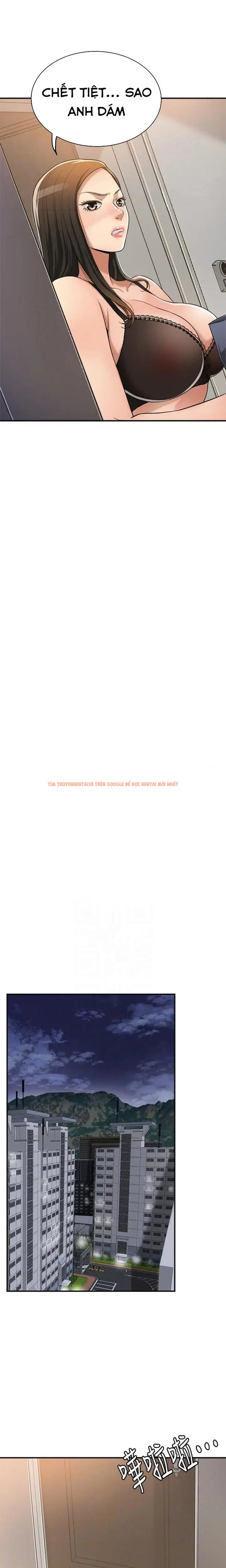 Trang truyện 7 0 trong truyện tranh Sự Thèm Muốn - Chapter 17 - truyenhentai18.net