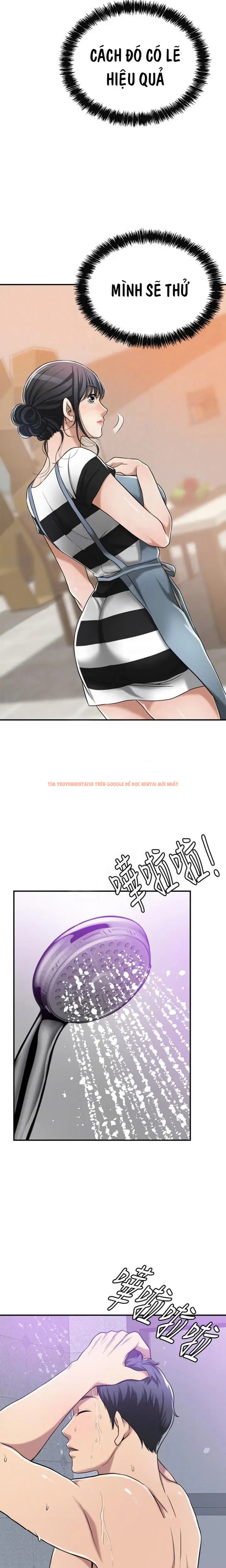 Trang truyện 9 0 trong truyện tranh Sự Thèm Muốn - Chapter 17 - truyenhentai18.net